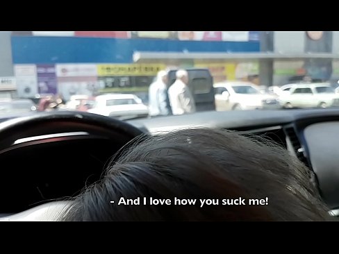 ❤️ درست در پارکینگ بیرون سوپرمارکت مکیده شد پورنو در fa.redpornpictures.ru ❤